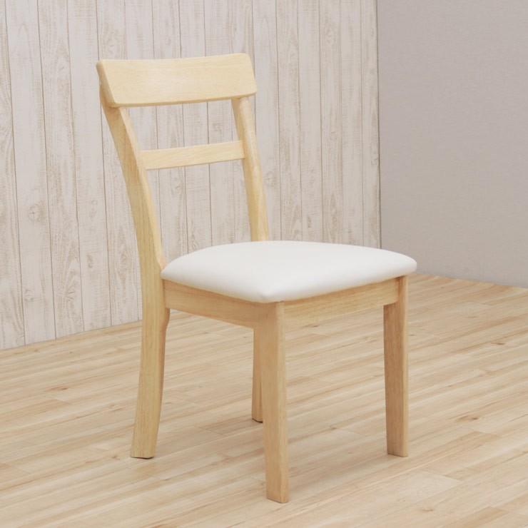 クリア塗装 ダイニングチェア 2脚セット meri-ch-360 白木 クリア 北欧