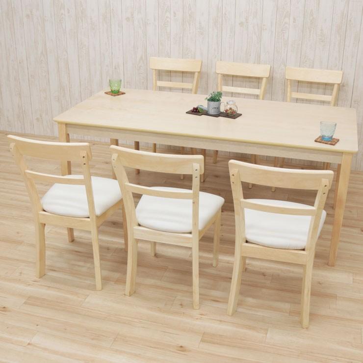 クリア塗装 幅170cm ダイニングテーブルセット 7点 meri170-7-360 白木 クリア 北欧 カフェ 木製 6人用 シンプル カフェ風 32s-4k so hg_7