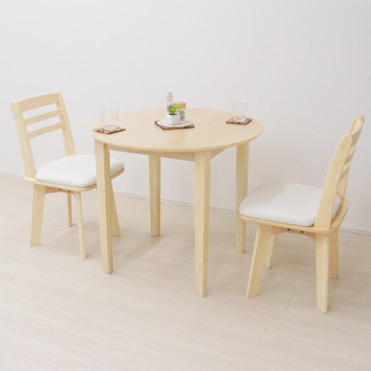 【引き取り限定】ダイニングテーブルセット（丸テーブル・椅子3脚） 丸テーブル ダイニングテーブルセット 3人掛け 110cm 回転チェア 3脚 3