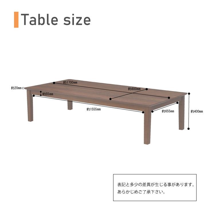 ローテーブル 脚カット セミオーダー座卓 幅170cm 高さ35cm 40cm 木製 mindi170za-360-cut ホワイトウォッシュ色 リビング 北欧 シンプル 5s-1k-270 hs｜takara21｜07