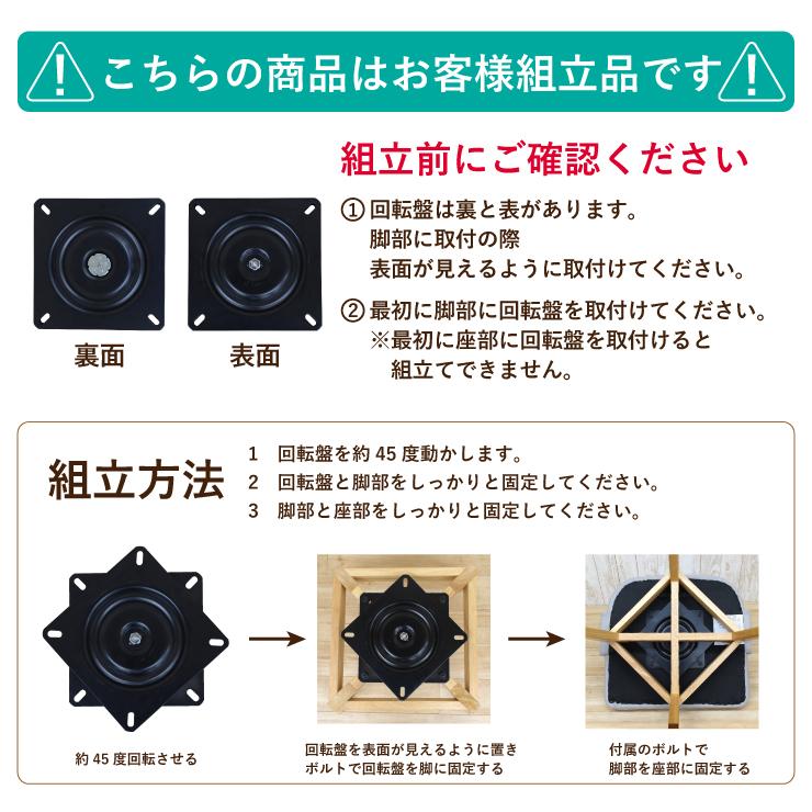 ダイニングチェア 回転イス 1脚入りmio-ch-341wal-lge ダイニングチェア 回転イス 1脚入りmio-ch-341wal-lge