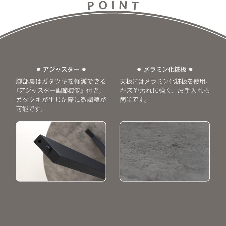 工場アウトレット品 丸テーブル 幅120cm 2人 4人掛け用 ml120 工場アウトレット品 丸テーブル 幅120cm 2人 4人掛け用 ml120