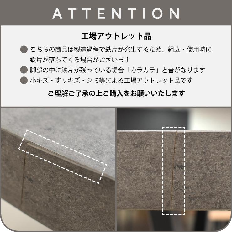 工場アウトレット品 丸テーブル 幅120cm 2人 4人掛け用 ml120 工場アウトレット品 丸テーブル 幅120cm 2人 4人掛け用 ml120