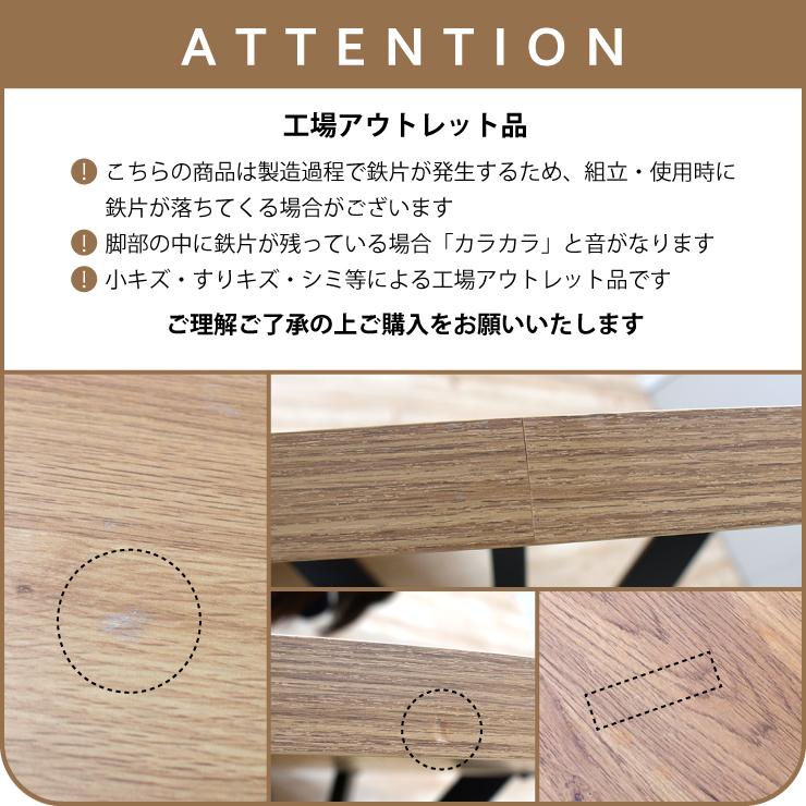 工場アウトレット品 丸テーブル 幅120cm 2人 4人用 ml120-369ok 工場アウトレット品 丸テーブル 幅120cm 2人 4人用 ml120-369ok