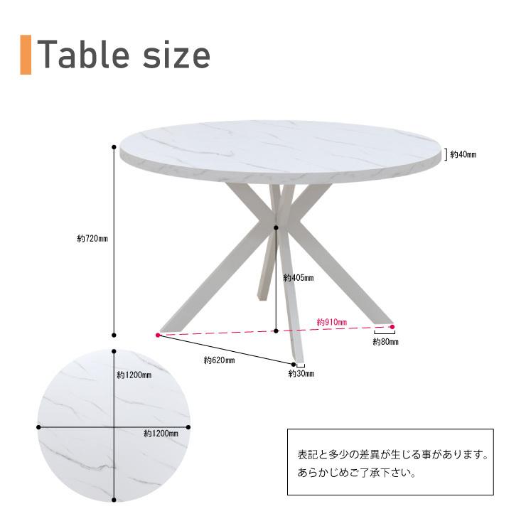 工場アウトレット品 丸テーブル 幅120cm 4人用 ml120-369wal 工場アウトレット品 丸テーブル 幅120cm 4人用 ml120-369wal