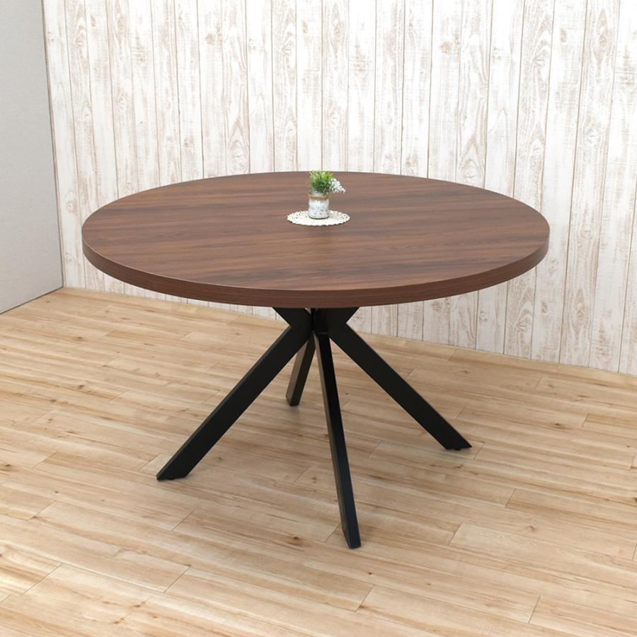 工場アウトレット品 丸テーブル 幅120cm 4人用 ml120-369wal 工場アウトレット品 丸テーブル 幅120cm 4人用 ml120-369wal