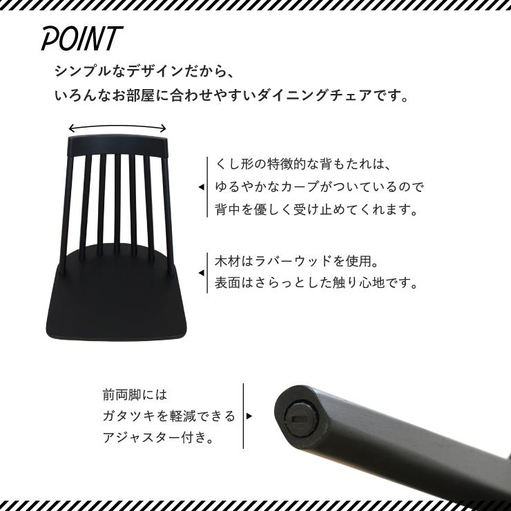 ダイニングテーブル 5点セット 幅120cm 4人掛け ml120-5-swan340gy-bk-y 丸テーブル グレー色 ブラック色 板座 19s-4k iy｜takara21｜05