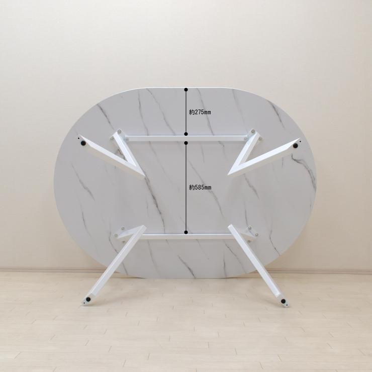 工場アウトレット品 楕円テーブル 幅160cm 4人用 ml160-369ok 工場アウトレット品 楕円テーブル 幅160cm 4人用 ml160-369ok