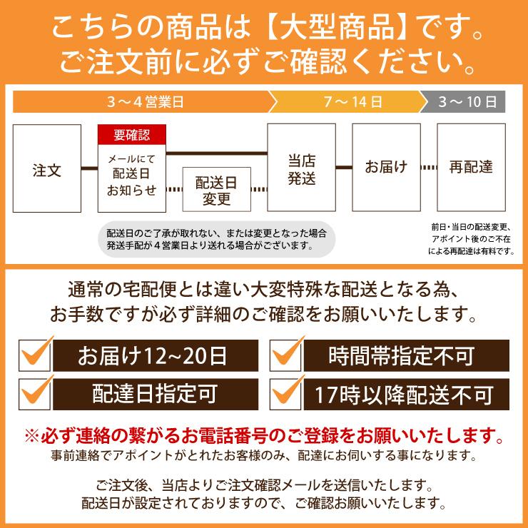 工場アウトレット品 楕円テーブル 幅160cm 4人用 ml160-369wh 工場アウトレット品 楕円テーブル 幅160cm 4人用 ml160-369wh
