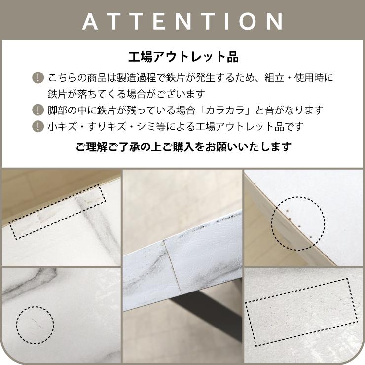 工場アウトレット品 楕円テーブル 幅160cm 4人用 ml160-369wh 工場アウトレット品 楕円テーブル 幅160cm 4人用 ml160-369wh