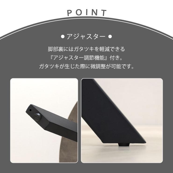 工場アウトレット品 テーブル脚4本セット 高さ約68cm ブラック色 黒脚 