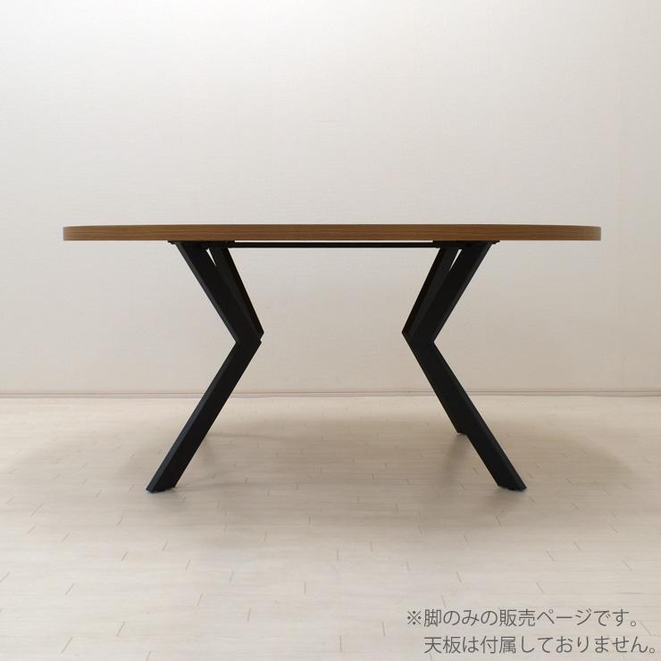 工場アウトレット品 テーブル脚4本セット 高さ約68cm ブラック色 黒脚 