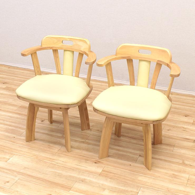椅子(チェア)・スツール dining chair ch-3646-011.jpg