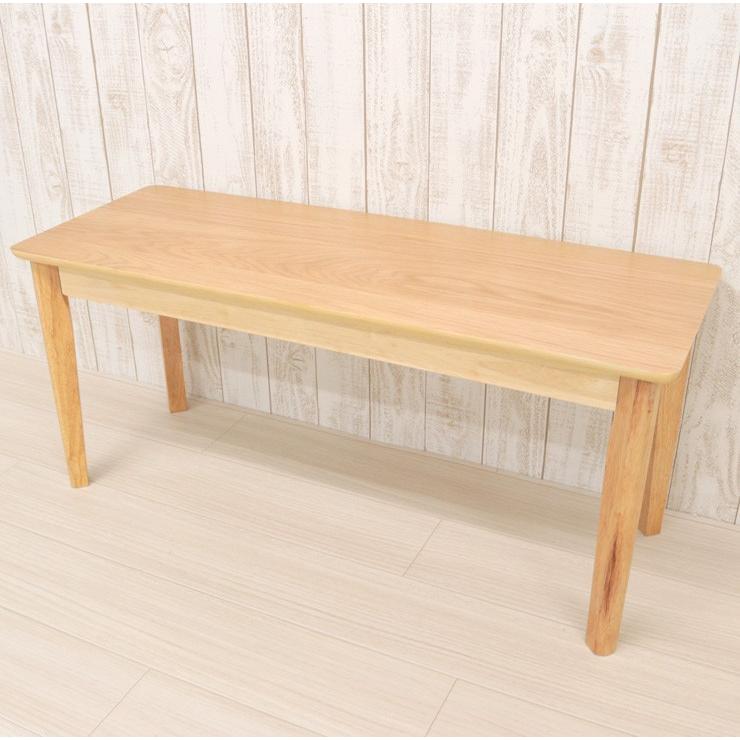 ベンチ テーブル 95cm mtben360naok 2人 ナチュラルオーク 木 板座 ベンチチェア 玄関 長椅子 待合室 ダイニング