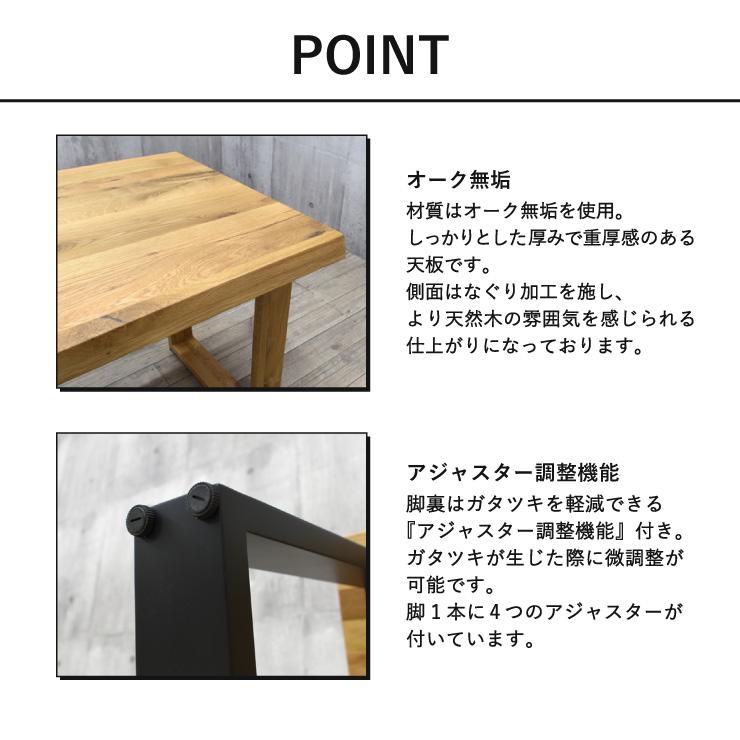 ミドルテーブル 幅110cm 高さ56cm 低め オーク色 paint110-351ok ミドルテーブル 幅110cm 高さ56cm 低め オーク色 paint110-351ok