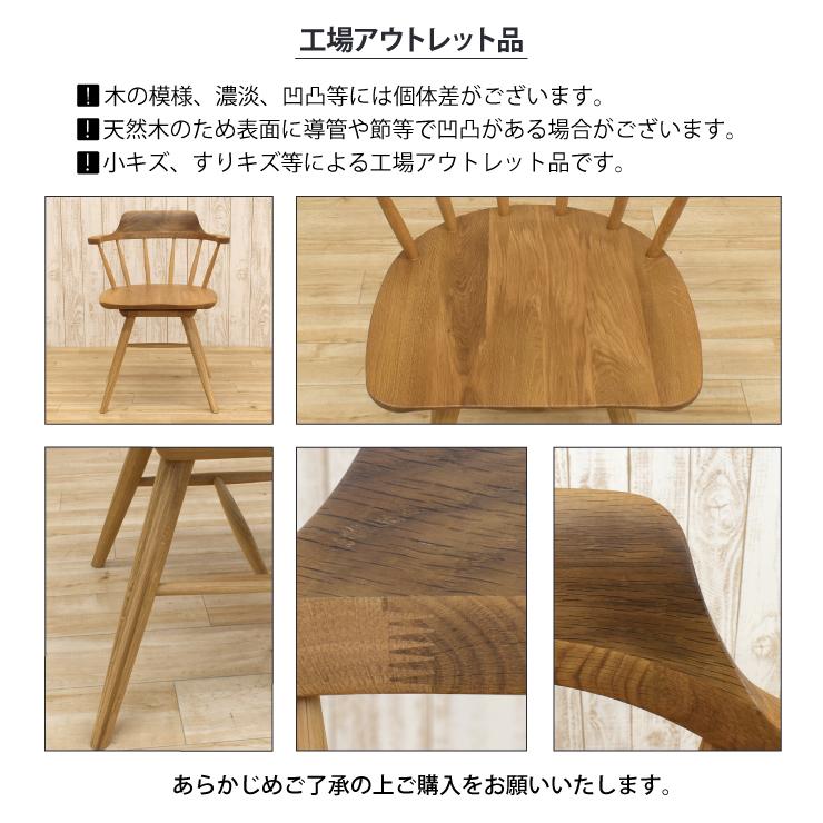 工場アウトレット品 ダイニングチェア 回転イス 1脚入り pal-ch 工場アウトレット品 ダイニングチェア 回転イス 1脚入り pal-ch