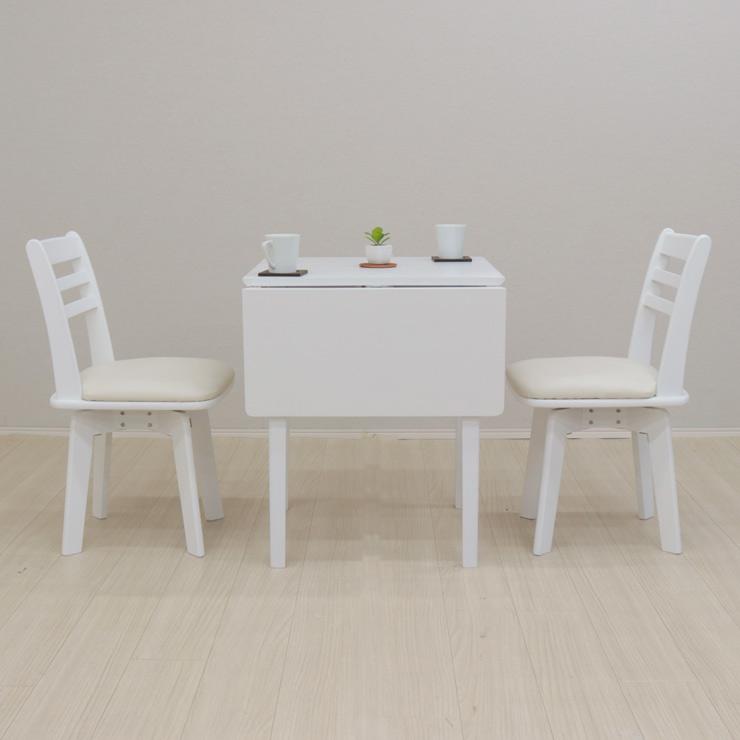 伸縮式 ダイニングテーブルセット 3点 幅90/60cm ホワイト色 白色 pt90bata-3-kent371wh  バタフライ 回転椅子 2人用 7s-2k-180/155 hg｜takara21｜12