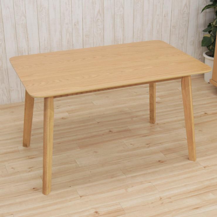 ダイニングテーブル 120cm 4人掛 rosiu120360 ナチュラルオーク色 木製 机 組立品 単品 シンプル カントリー 北欧