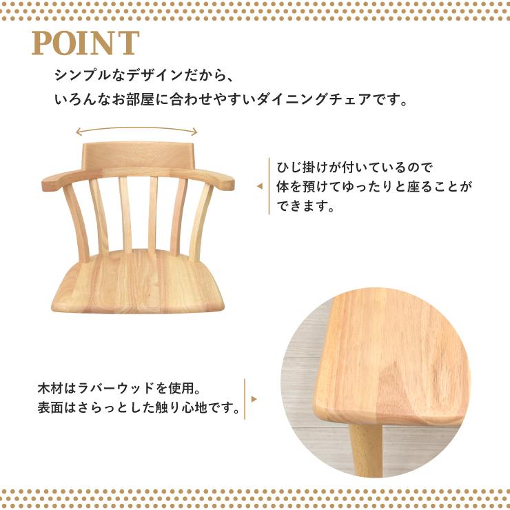 伸長式ダイニングテーブル 5点セット 幅105cm 最大幅139cm 4人 伸長式ダイニングテーブル 5点セット 幅105cm 最大幅139cm 4人