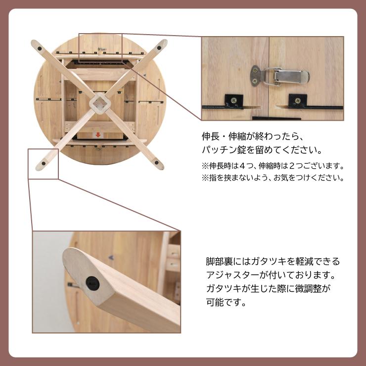 伸長式ダイニングテーブル 幅120cm/159.5cm 2人 4人掛け用 rte120-340 選べる5色 クロス脚 11s-1k-270 yk｜takara21｜03