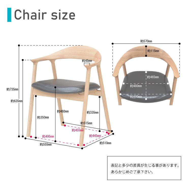 伸長式ダイニングテーブル 5点セット 幅120cm 幅159.5cm 4人掛け rte120-5-arch351cn クリアナチュラル色 アームチェアー 組立品 48s-5k iy｜takara21｜18