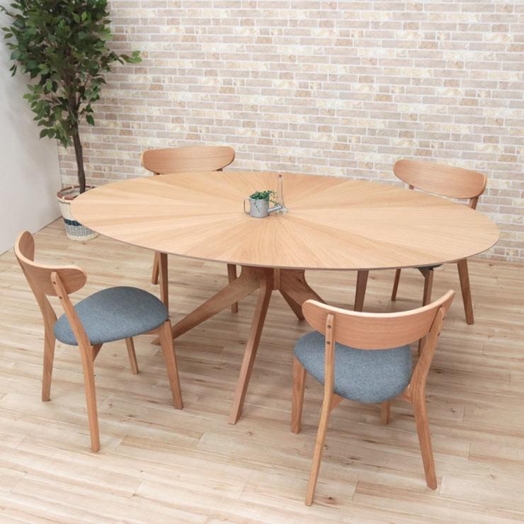 182 cm オーク材 ダイニングテーブル 幅182cm 楕円ダイニングテーブル 4点セット ナチュラルオーク 板
