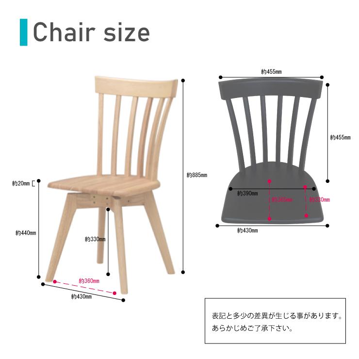 ダイニングチェア 2脚セット 回転イス sepic-ch-340cn クリア ダイニングチェア 2脚セット 回転イス sepic-ch-340cn クリア