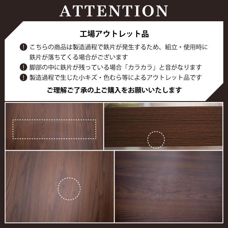 工場アウトレット品 座卓 ローテーブル 幅180cm 高さ35cm sima180za