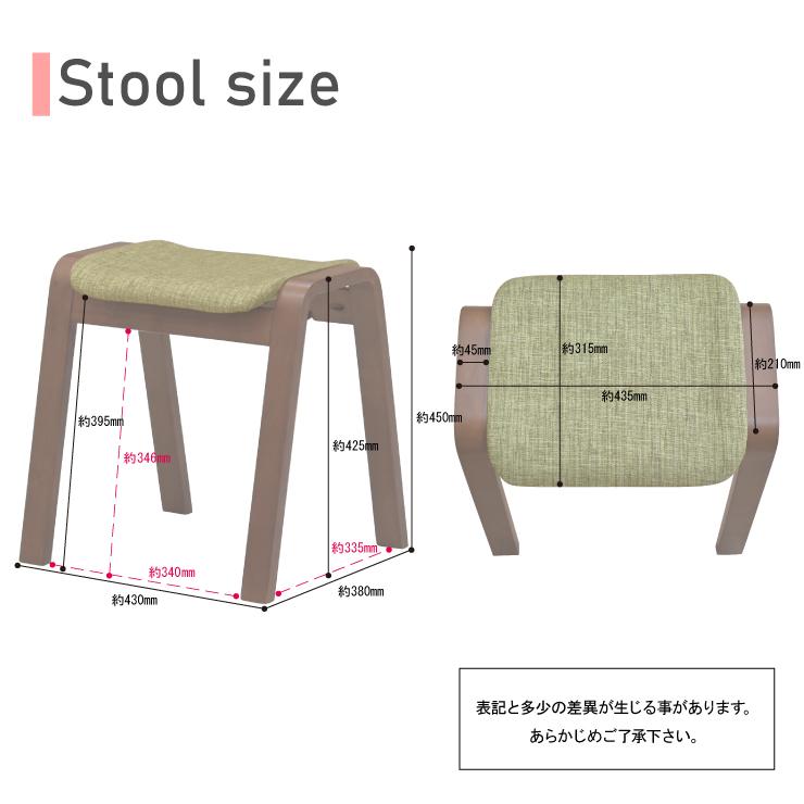 スタッキングチェア 4脚セット st8cn4-361 5色対応 グリーン オレンジ