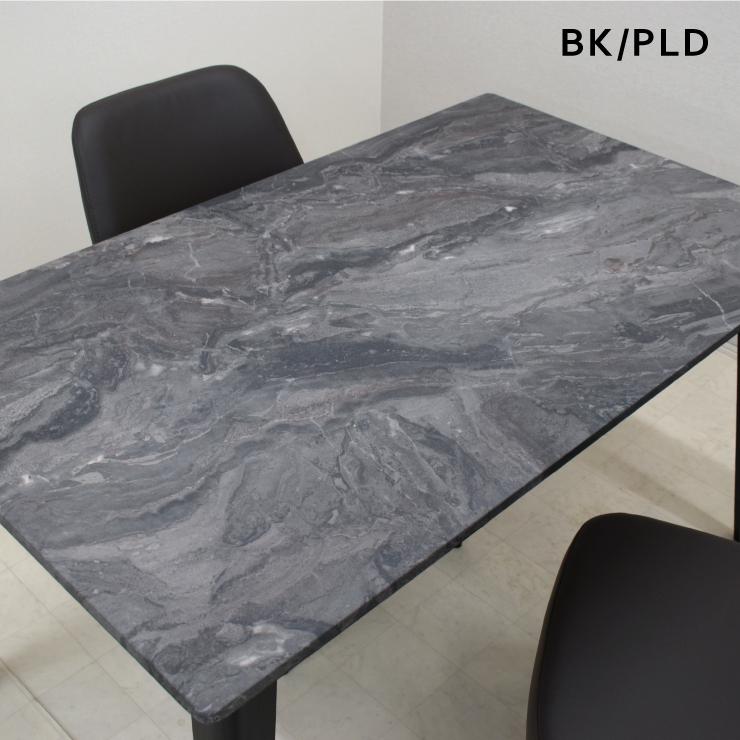 ダイニングテーブル メラミン化粧板 幅160cm 4人 石目調 stm160-359bk-pld BK/ブラック色 脚 北欧 梨地 セラミック調 つや無し 7s-2k yk