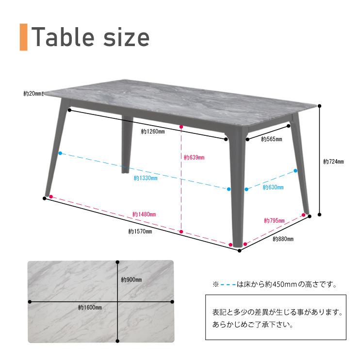 ダイニングテーブル メラミン化粧板 幅160cm 4人 石目調 stm160-359bk-pld BK/ブラック色 脚 北欧 梨地 セラミック調 つや無し 7s-2k yk
