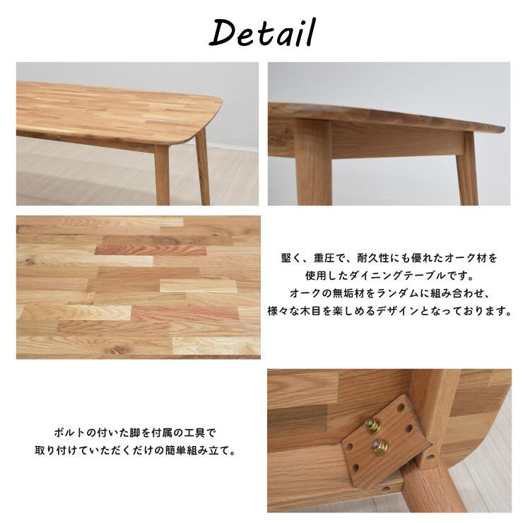 テーブル 家具 値段相談ok