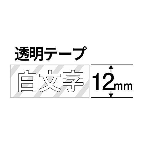 AKEN テプラ 白文字 12mm 透明テープ キングジム テープカート リッジ テプラPRO｜takara777｜05