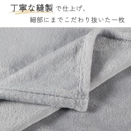 SE 毛布 シングル ブランケット 冬用 ふわふわ 暖かい 軽量 洗える マイクロファ｜takara777｜05