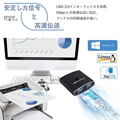 USB 切替器 3.0 高速転送 USB 切り替え 2台PC用 プリンタ マウス キーボード ハ｜takara777｜08