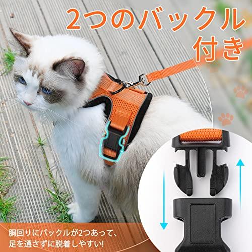 Rabbitgoo 猫 ハーネス リード セット 犬猫兼用 超小型犬 小型犬 抜けない ソフ｜takara777｜06