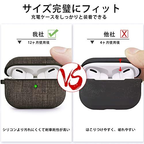 V-MORO AirPods Pro ケース （2022/2019用）エアーポッツプロ ケース カバー Air｜takara777｜03