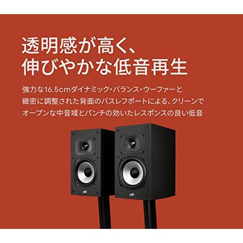 ポークオーディオ POLK AUDIO Monitor XTシリーズ ブックシェルフスピーカー マ｜takara777｜02