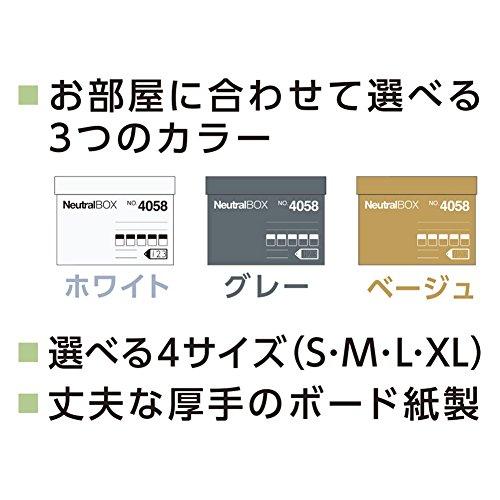 キングジム 収納ボックス 収納箱 ニュートラルボックス L グレー 4057クレ｜takara777｜07