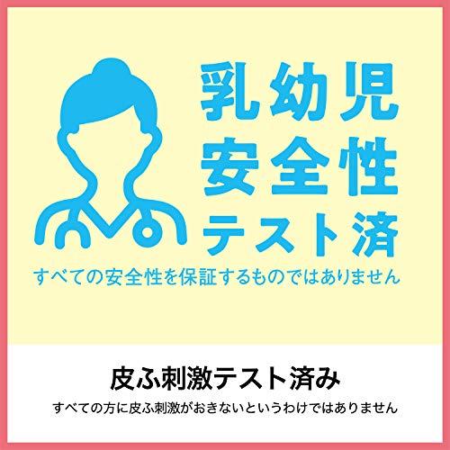 arau.(アラウ) アラウベビー 洗濯せっけん 詰替 2060mL ハーブ｜takara777｜07