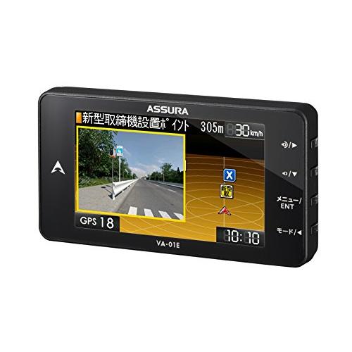 セルスター レーダー探知機 VA-01E 日本製 GPSデータ更新無料 ガリレオ  
