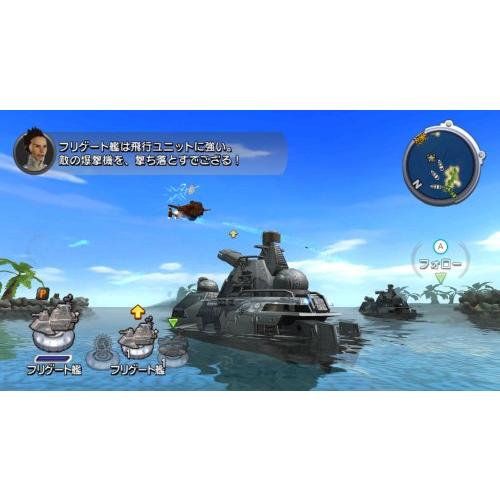 突撃!! ファミコンウォーズVS - Wii｜takara777｜05