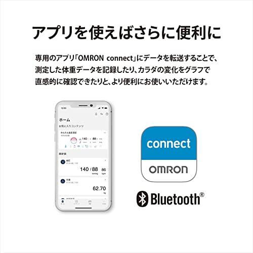 オムロン 体重 体組成計 HBF-230T-SW スマホ連動 体脂肪率 BMI 骨格筋率 OMRON c｜takara777｜08