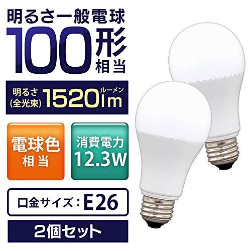 アイリスオーヤマ LED電球 口金直径26mm 広配光 100W形相当 電球色 2個パック 密｜takara777｜02