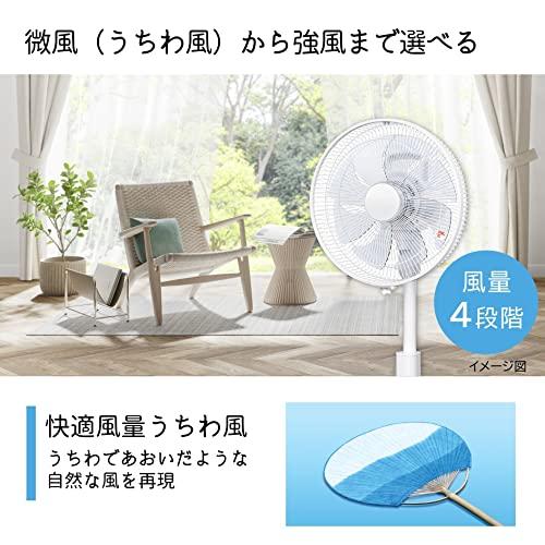 日立 リビング扇風機 ACモーター 風量4段階 8枚羽根 首振り うちわ風 タイマー機｜takara777｜03