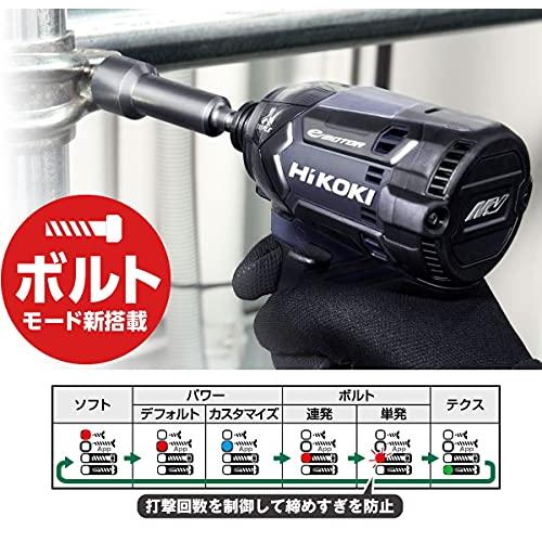 HiKOKI(ハイコーキ) 36Vインパクトドライバ ストロングブラック Bluetooth搭載蓄｜takara777｜06