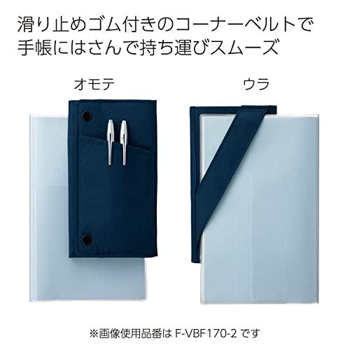 コクヨ ペンケース 筆箱 トレー ウィズプラス ブラウン F-VBF170-4 本体サイズ:h｜takara777｜03