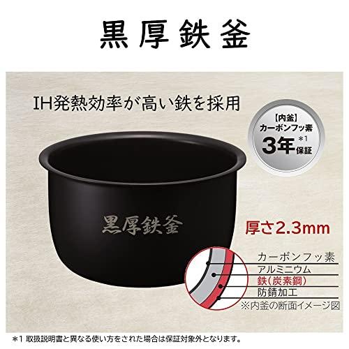 日立 炊飯器 5.5合 圧力IH RZ-H10EJ R メタリックレッド 日本製 黒厚鉄釜 蒸気セ｜takara777｜03