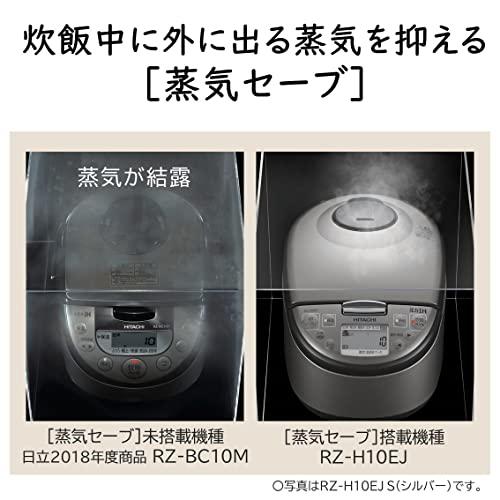 日立 炊飯器 5.5合 圧力IH RZ-H10EJ R メタリックレッド 日本製 黒厚鉄釜 蒸気セ｜takara777｜06