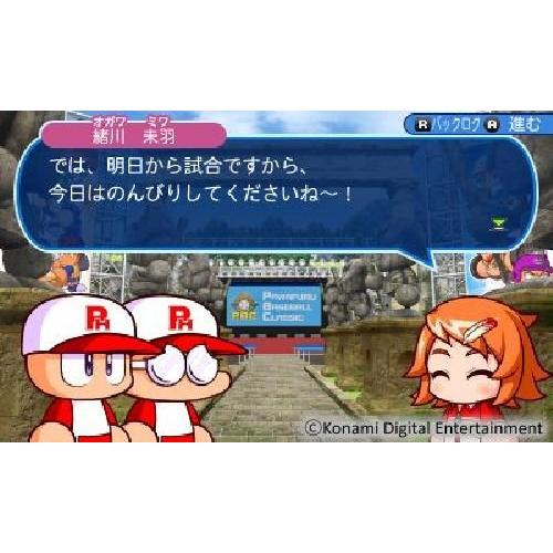 実況パワフルプロ野球 ヒーローズ - 3DS｜takara777｜02